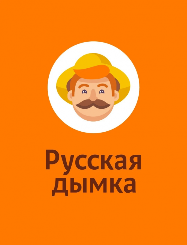 Русская дымка