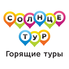 Солнцетур (ИП Кирилловых Михаил Валерьевич): отзывы сотрудников о работодателе