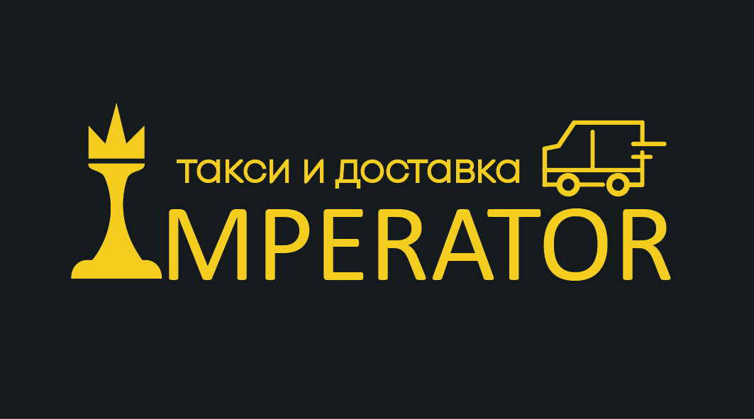 ТрансЭксперт: отзывы сотрудников о работодателе