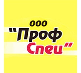 ПрофСпец: отзывы сотрудников о работодателе