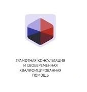 Эксперт-Консалтинг: отзывы сотрудников о работодателе