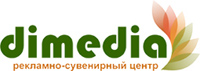 Рекламно-сувенирный центр ДиМедиа: отзывы сотрудников о работодателе