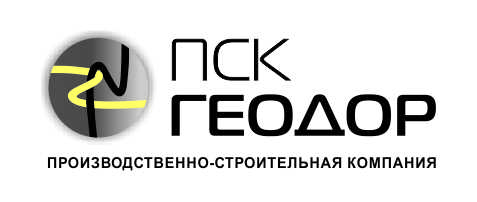 ПСК Геодор: отзывы от сотрудников и партнеров