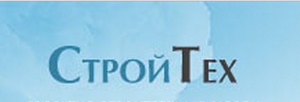 Строй-Тех: отзывы сотрудников о работодателе