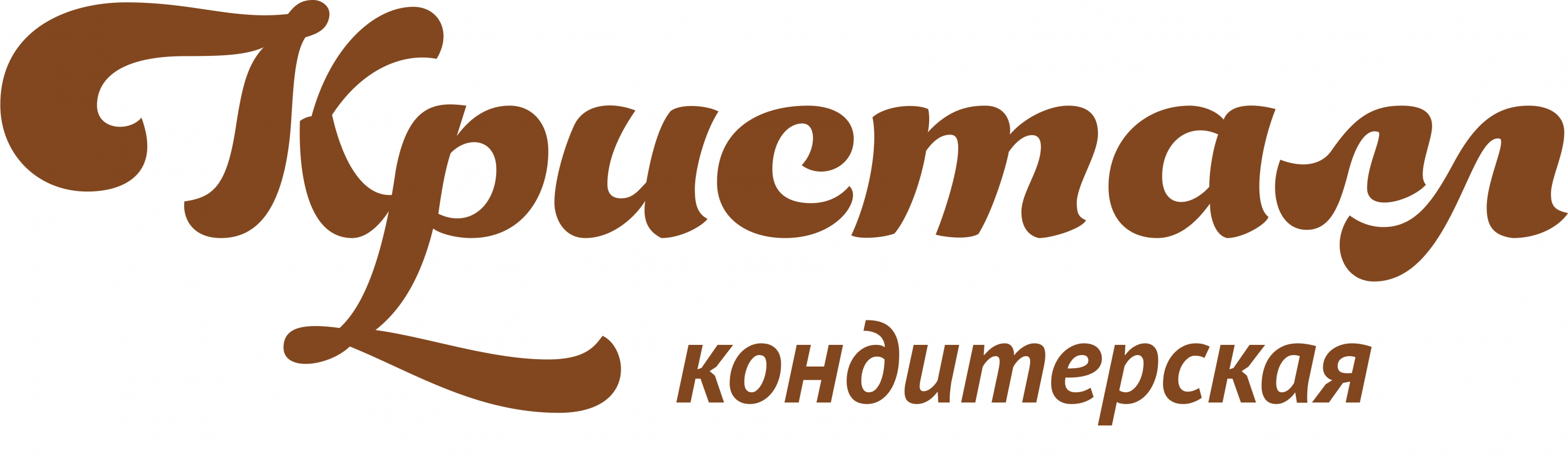 Кристалл: отзывы сотрудников о работодателе