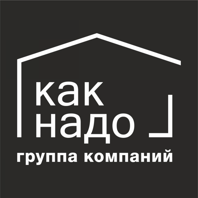 Группа компаний Как надо: отзывы от сотрудников и партнеров