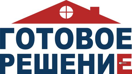 Готовое решение