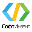 СофтИнвент