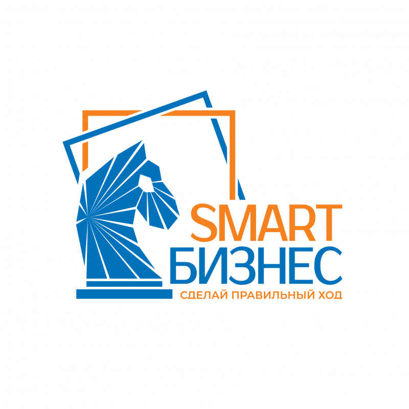 Smart Бизнес