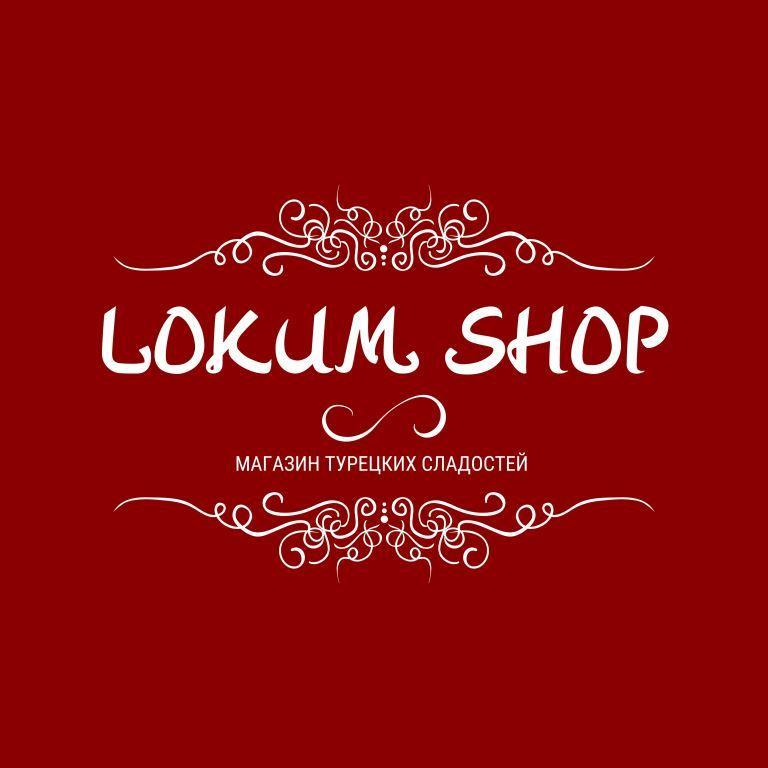 Lokum Shop: отзывы от сотрудников и партнеров