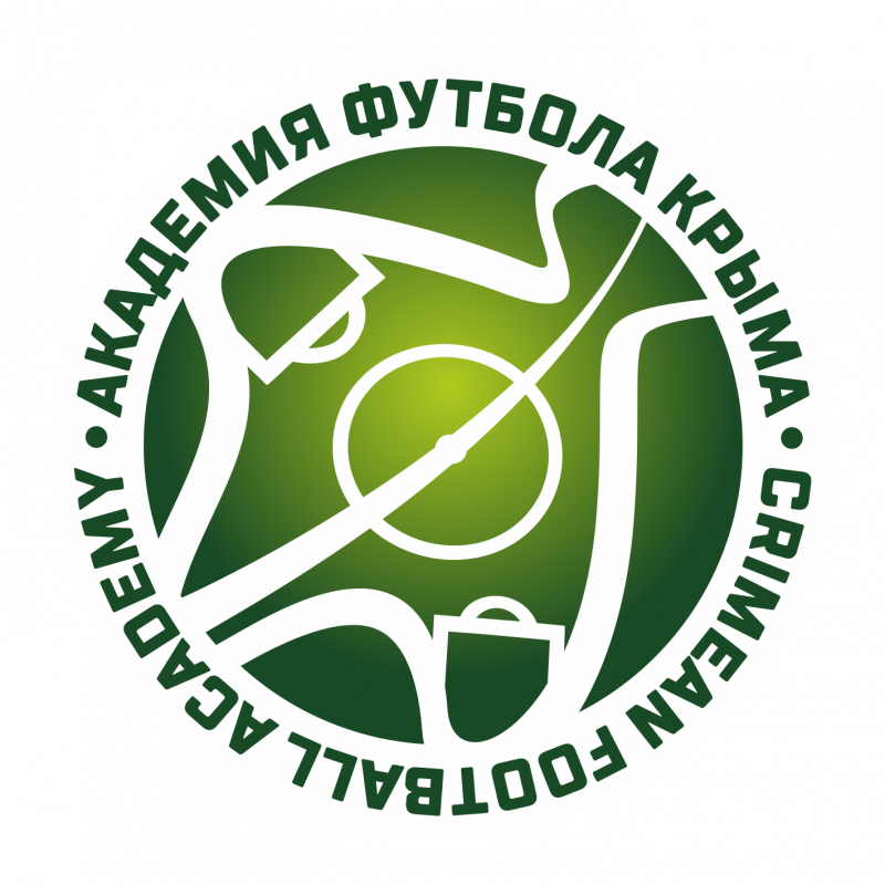 АНО Академия Футбола Крыма: отзывы от сотрудников и партнеров
