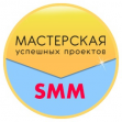 Мастерская Успешных Проектов