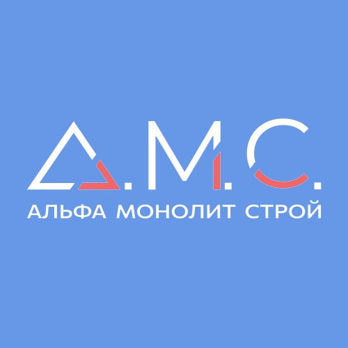 АльфаМонолитСтрой