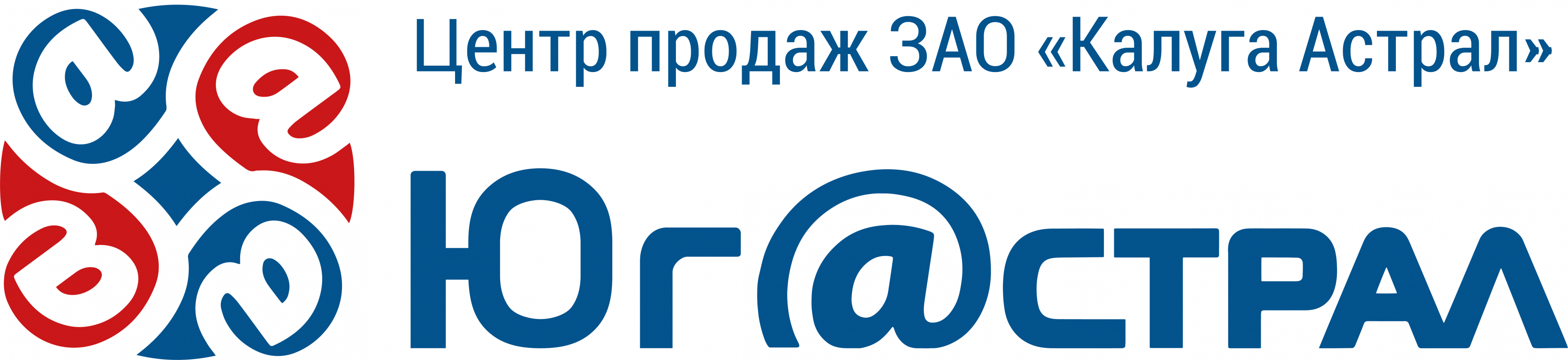 Юг@страл: отзывы сотрудников о работодателе