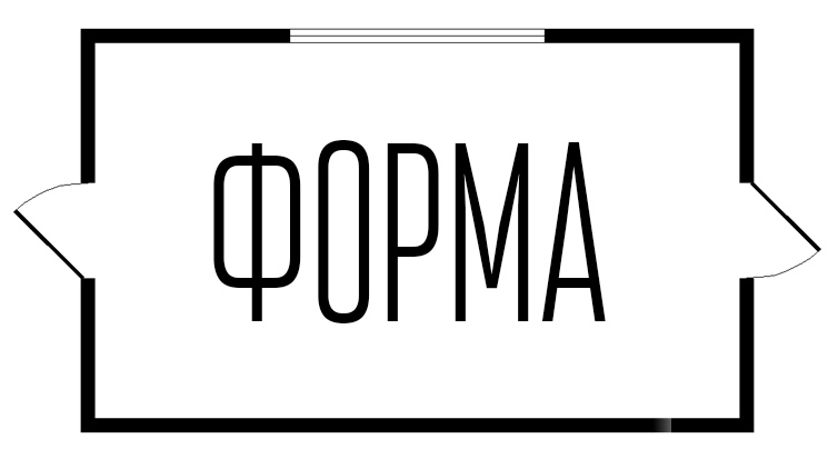 ФОРМА - студия дизайна интерьеров: отзывы от сотрудников и партнеров