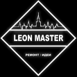 LEON MASTER