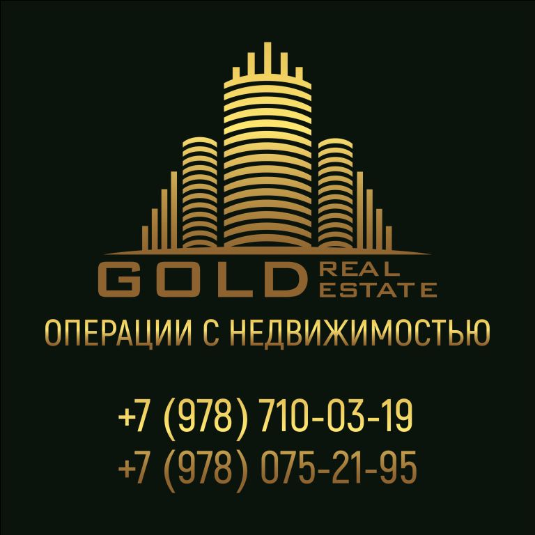 GOLD Real Estate: отзывы от сотрудников и партнеров