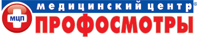 Олнил - Профосмотры