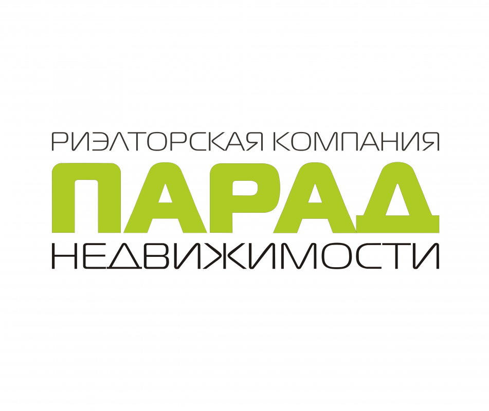 Парад недвижимости симферополь. Парад недвижимости. Риэлторские агентства Симферополь.