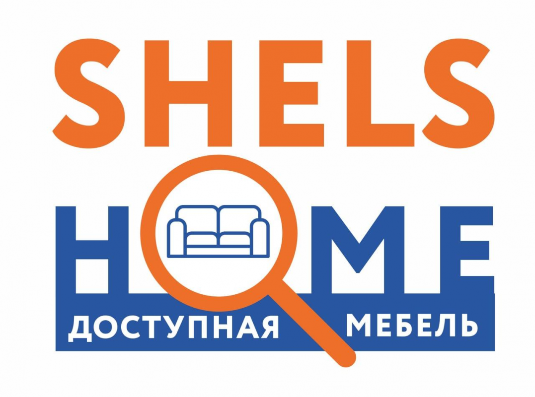 Мебельная компания SHELS HOME: отзывы от сотрудников и партнеров
