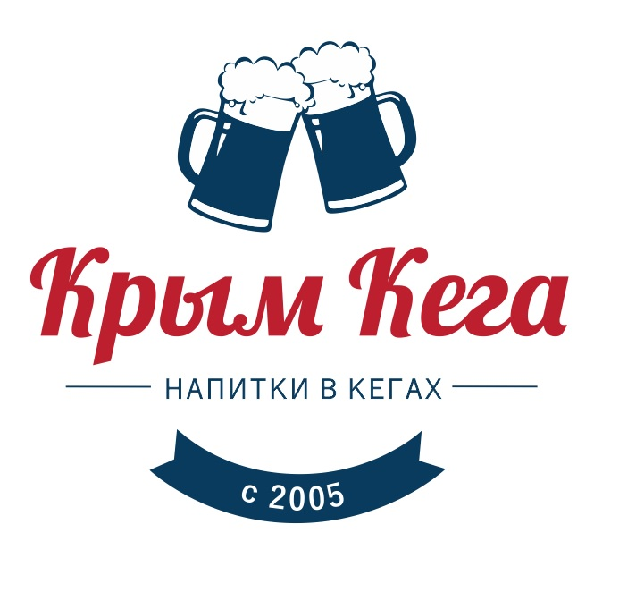 Крым-Кега: отзывы от сотрудников и партнеров