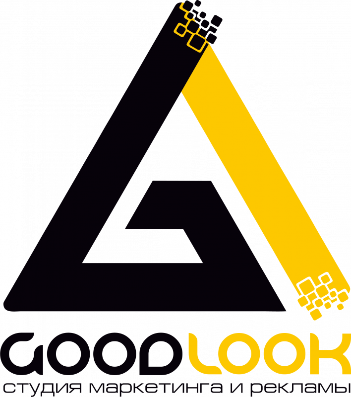 GoodLook: отзывы от сотрудников и партнеров