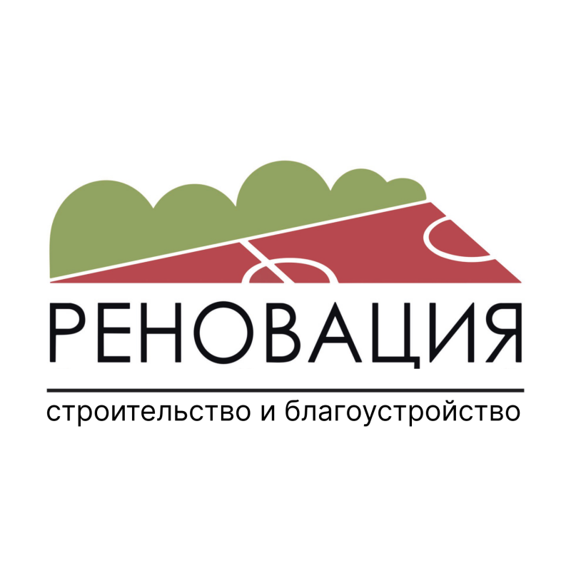 Реновация: отзывы сотрудников о работодателе