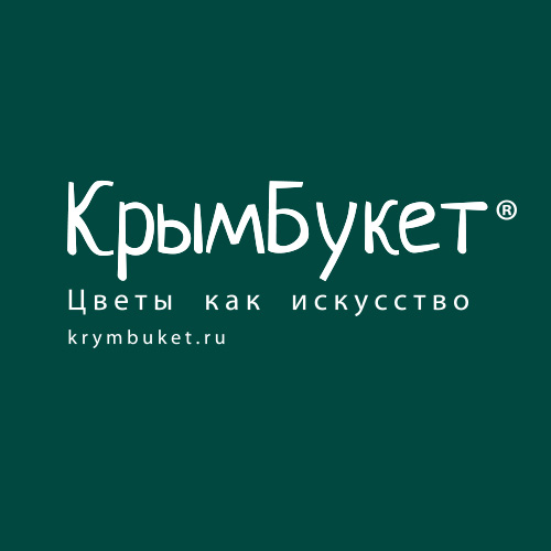 КрымБукет: отзывы от сотрудников и партнеров