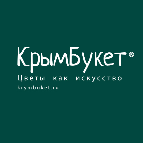 КрымБукет: отзывы сотрудников о работодателе