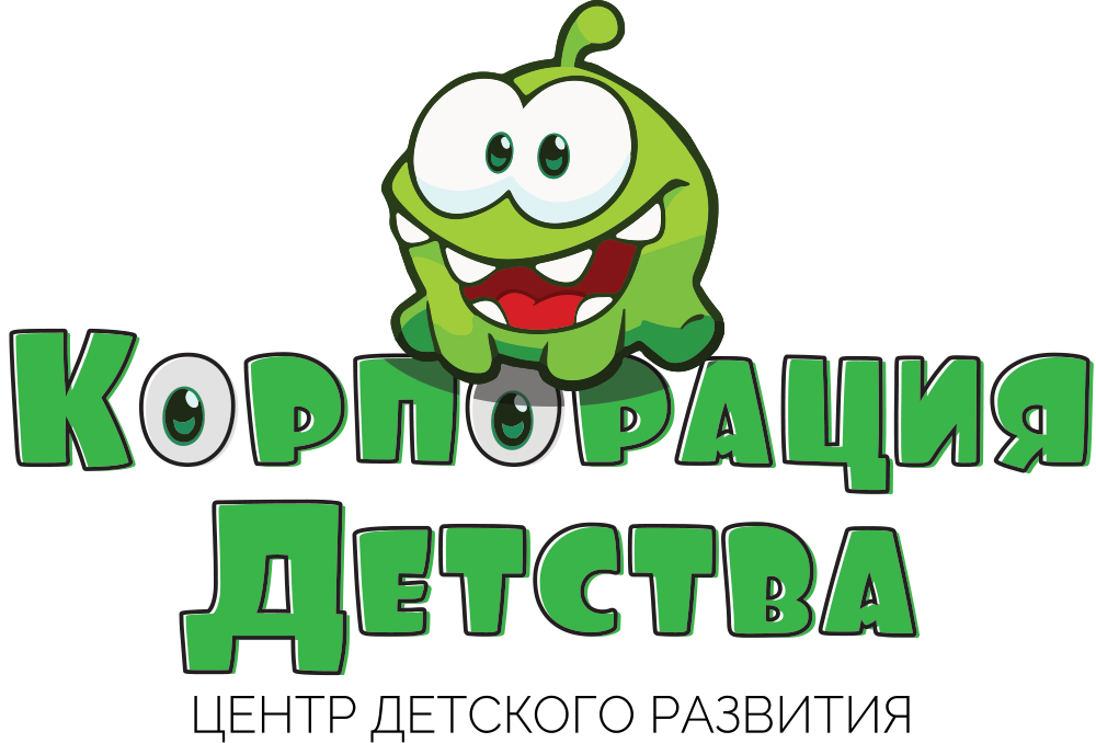 Корпорация детства