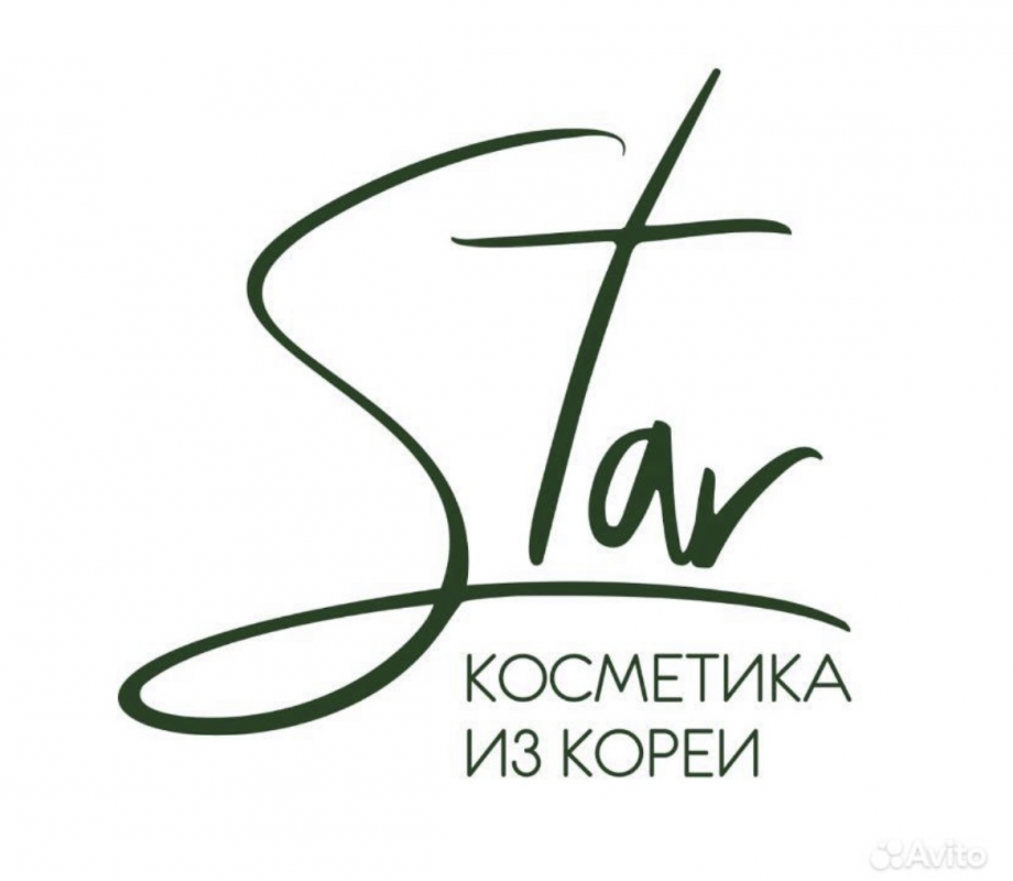 Косметика из Кореи Star: отзывы от сотрудников и партнеров