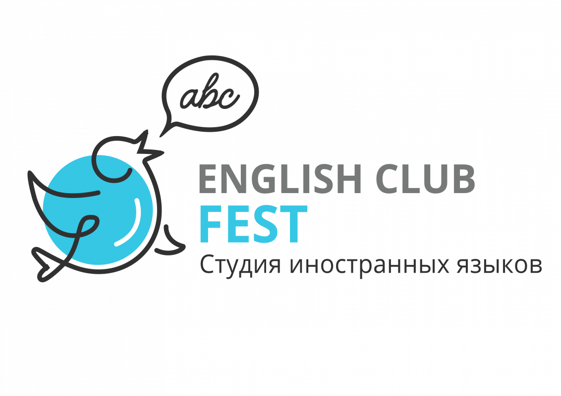 English Club Fest: отзывы от сотрудников и партнеров