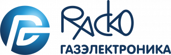 РАСКО Газэлектроника