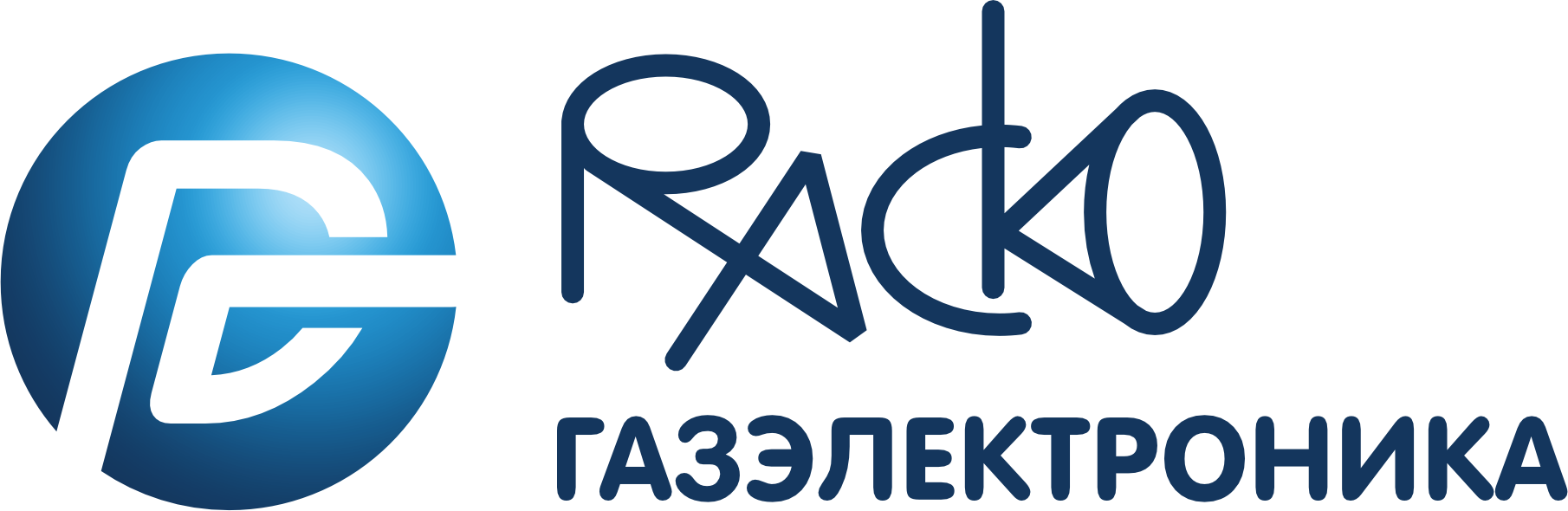 РАСКО Газэлектроника: отзывы от сотрудников и партнеров