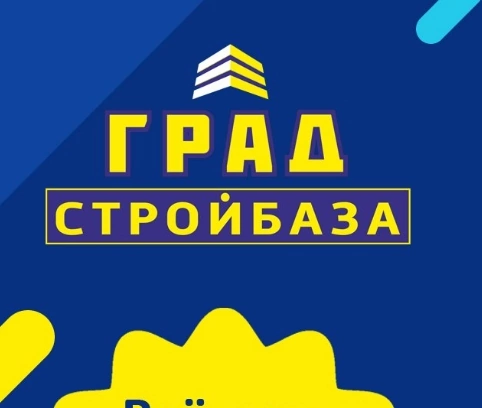 Гончарова Екатерина Николаевна: отзывы от сотрудников и партнеров