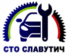 Славутич