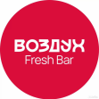 Воздух Fresh Bar