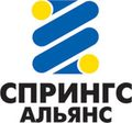 Спрингс Альянс: отзывы сотрудников о работодателе