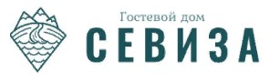 Севиза