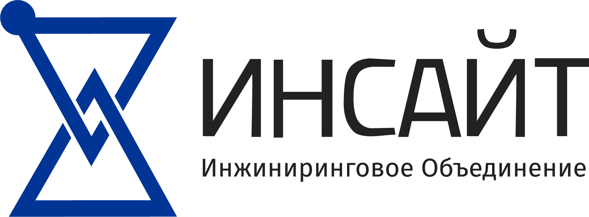 ИО Инсайт: отзывы от сотрудников и партнеров