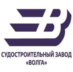 Судостроительный завод Волга: отзывы от сотрудников и партнеров