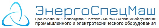 ЭСМ: отзывы сотрудников о работодателе