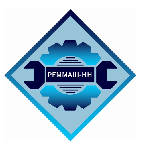 Автомобильный Завод Реммаш Нн: отзывы от сотрудников и партнеров