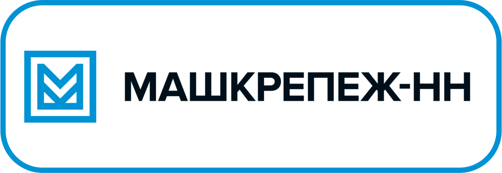 ТК Машкрепеж-НН: отзывы от сотрудников и партнеров