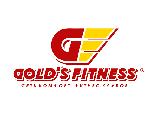 Сеть комфорт-фитнес клубов Gold’s Fitness: отзывы от сотрудников и партнеров