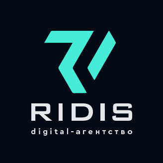 Ridis Digital-агентство: отзывы от сотрудников и партнеров