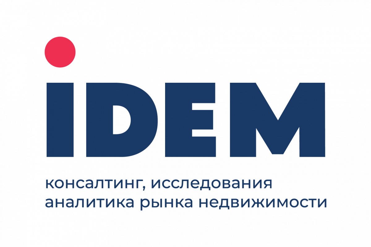 IDEM: отзывы от сотрудников и партнеров