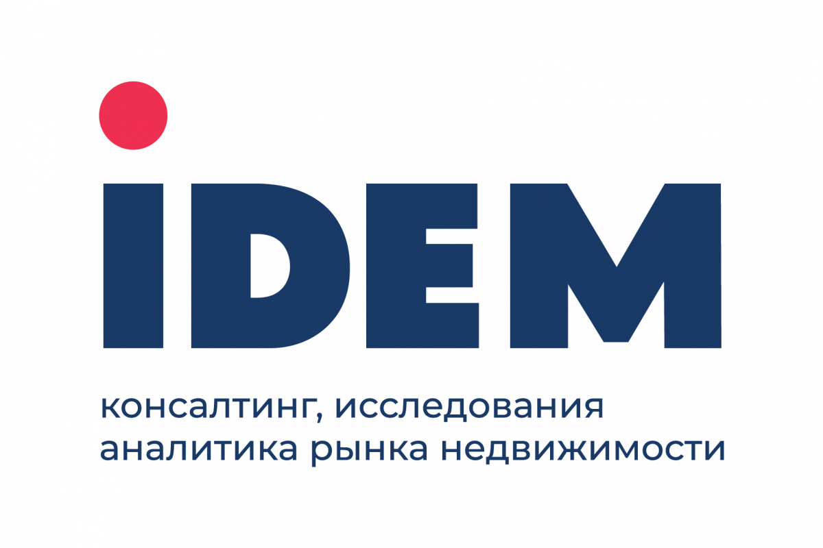 IDEM: отзывы сотрудников о работодателе