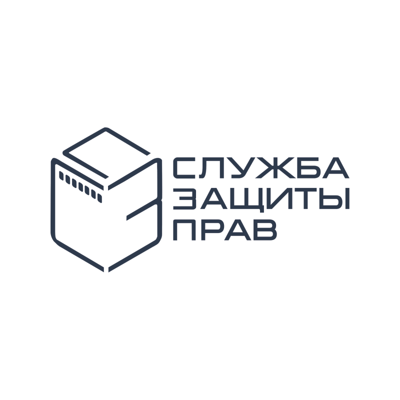 АНО Служба защиты прав: отзывы от сотрудников и партнеров