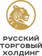 Русский Торговый Холдинг